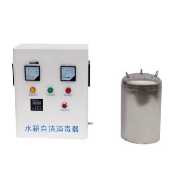 內置式水箱自潔消毒（dú）器